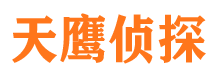 平凉外遇调查取证